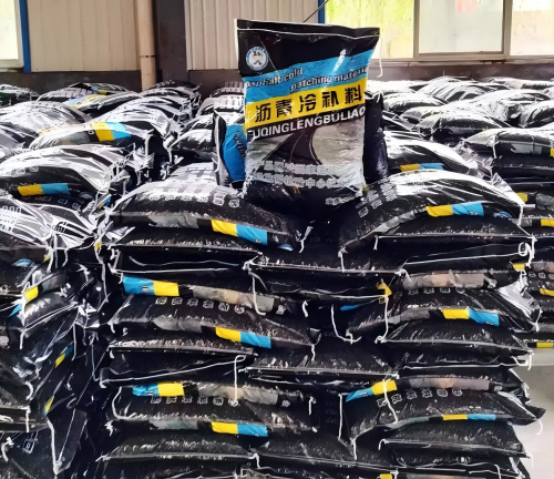 池州沥青冷补料