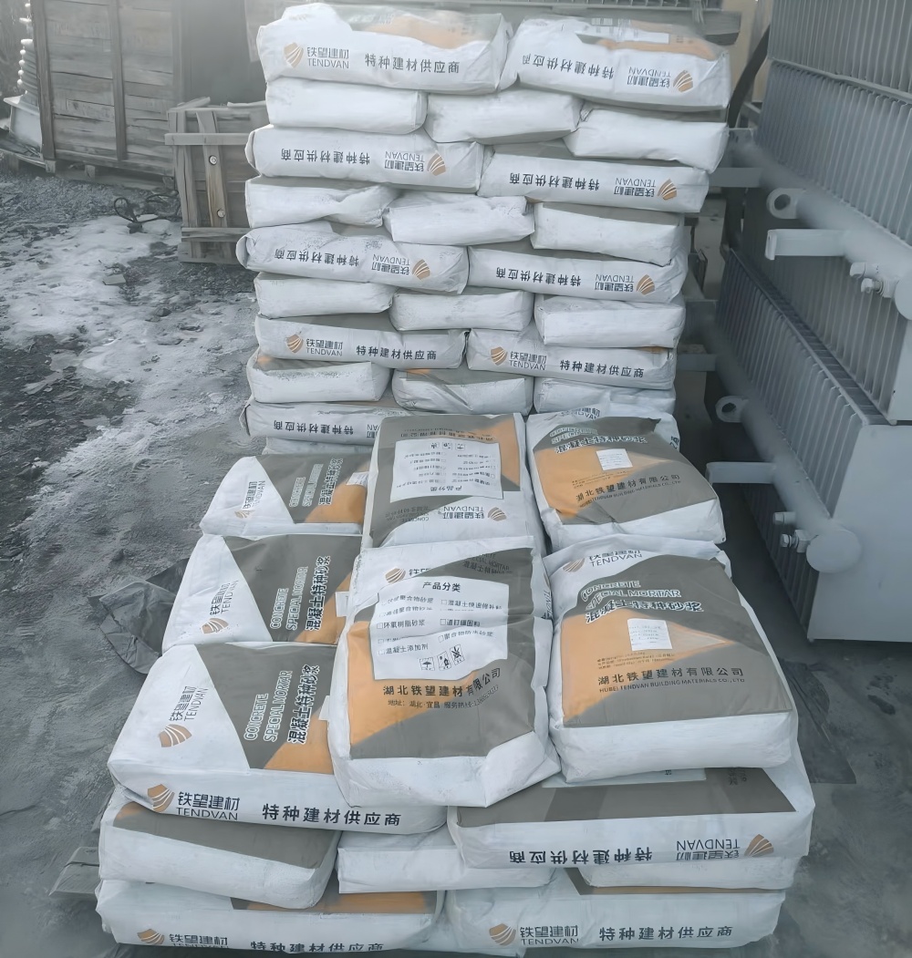 池州M50干硬性无收缩砂浆