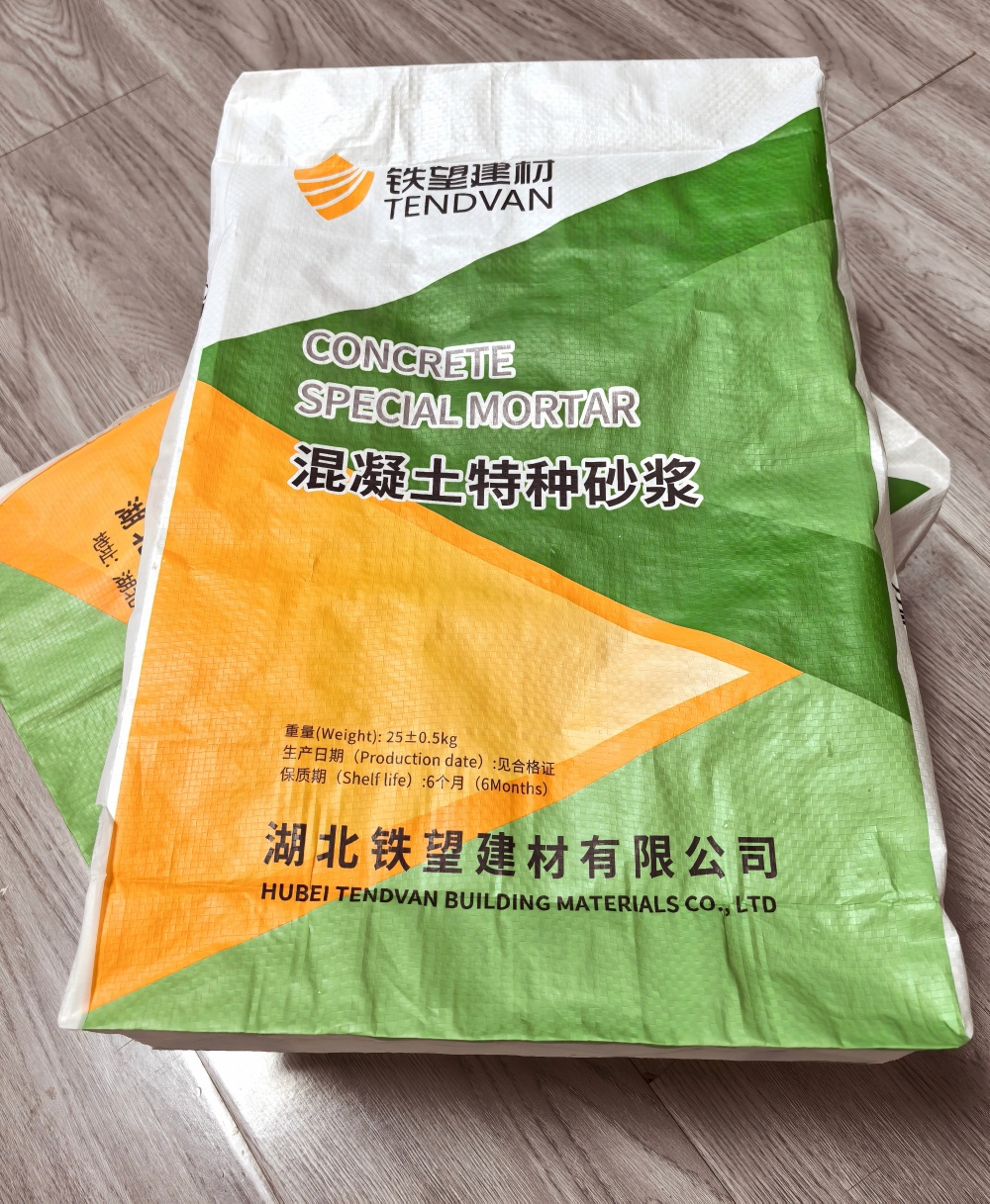 池州薄层快速修补料