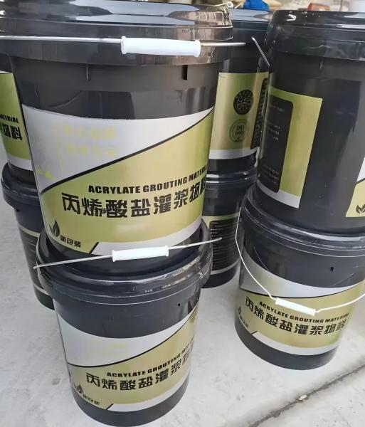 池州丙烯酸盐灌浆料