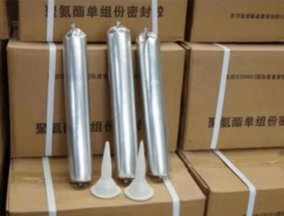 池州聚氨酯密封胶